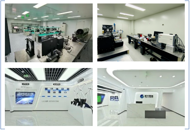 「極光星通」完成數千萬元A輪融資，加速衛星激光通信終端及組件產能建設