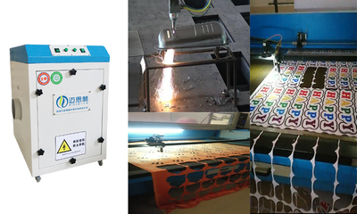 無耗材焊煙凈化設備 網絡工程領域焊錫煙塵集中處理系統的創新解決方案